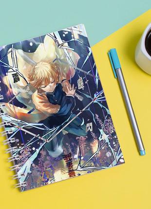 Скетчбук sketchbook для рисования с принтом zenitsu agatsuma