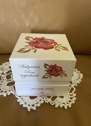 Bulgarian rose signature набір з догляду за обличчям болгарська троянда/крем для обличчя з трояндою/крем для очей з трояндою3 фото