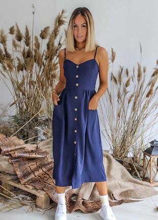 Сарафан жатка на бретелях стильний