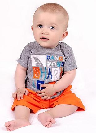 Летнийкомплект футболка і шорти