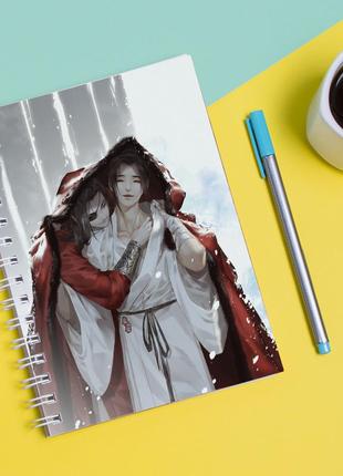 Скетчбук sketchbook для рисования с принтом благословение небожителей