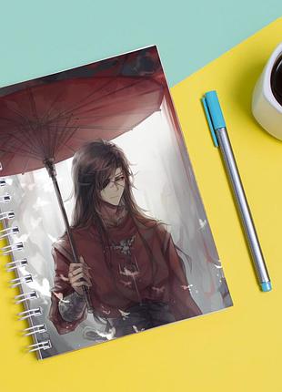 Скетчбук sketchbook для малювання з принтом благословення небожителів-tian guan ci fu 1