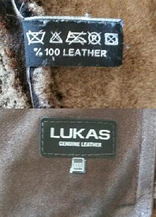 Дублянка lukas 5