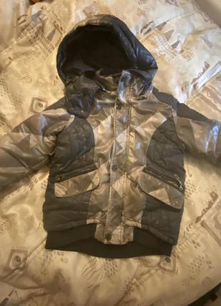 Куртка зимова