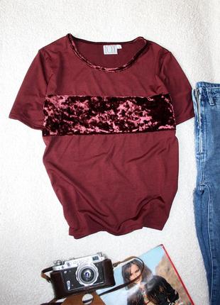 Стильна футболка body