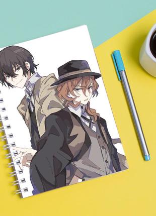 Скетчбук sketchbook для малювання з принтом великий з бродячих псів звір 4