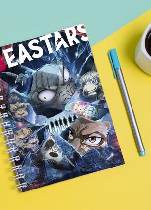 Скетчбук sketchbook для малювання з принтом видатні звірі - beastars