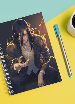 Скетчбук sketchbook для малювання з принтом герой ерен йегер eren_yeager