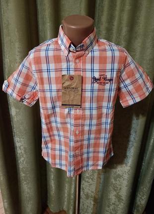 Тениска mayoral.