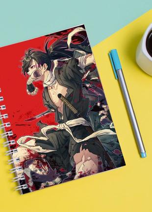 Скетчбук sketchbook для рисования с принтом дороро-dororo