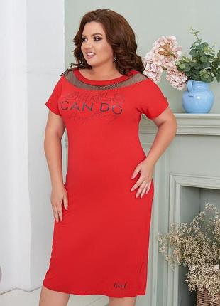 Платье миди вискоза трикотаж стильное