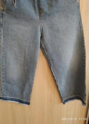 Кюллоты zara 8