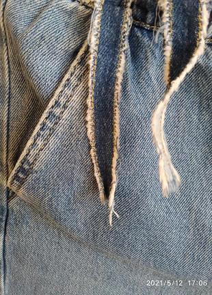 Кюллоты zara 4