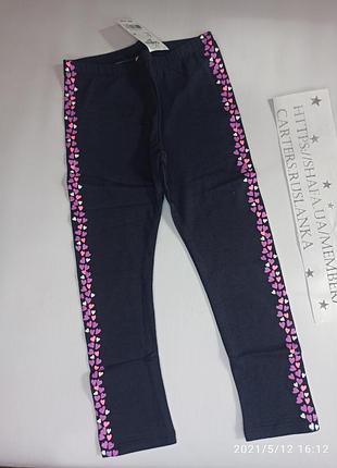 Лосини легенсы штани для дівчинки