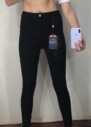 Джинси скіні з лампасами