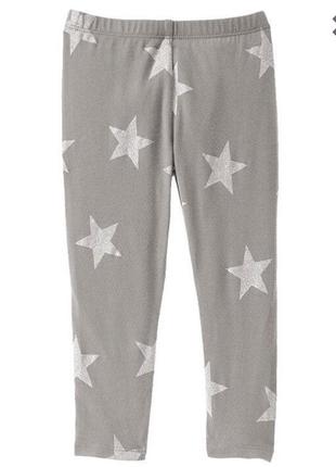 Лосини легенсы штани для дівчинки зірки