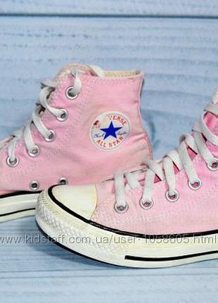 Светло розовые высокие кеды конверс converse 35-36р, стелька 22, 5см