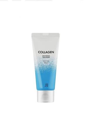 Ночная маска для лица с коллагеном

j:on collagen universal solution sleeping pack3 фото