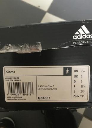 Женские кроссовки adidas kioma р. 38-395 фото