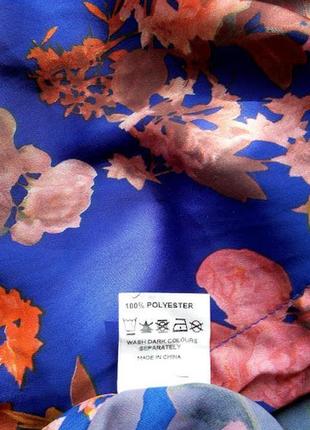 Шелковое цветочное кимоно накидка с бахромой висюльками missguided4 фото
