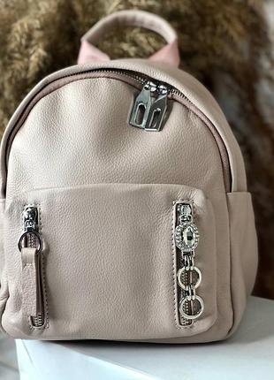 Рюкзак жіночий