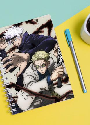 Скетчбук sketchbook для рисования с принтом магическая битва-jujutsu kaisen
