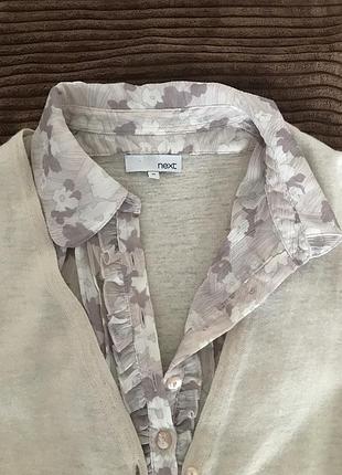 Блуза/кофта next