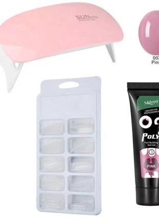 Набор для наращивания ногтей маникюра набір для нарощування  полигель акрилгель акригель