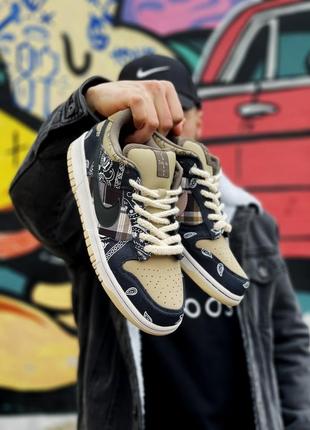 Кросівки nike sb dunk low x travis scott cactus jack кроссовки