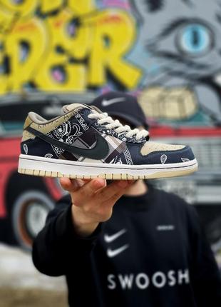 Кросівки nike sb dunk low x travis scott cactus jack кроссовки6 фото