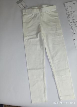 Лосини картерс carters блискучі легенсы штани штани джегенсы для дівчинки гамаші
