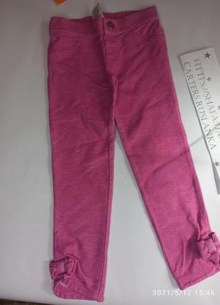 Лосины легенсы брюки штаны джегенсы для девочки гамаши