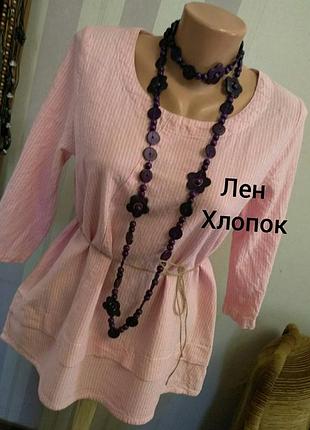 Красивая льняная блуза рубаха блузка лен