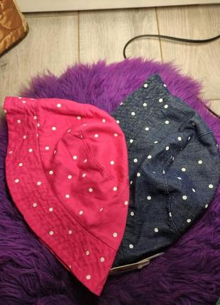 Набір панам next