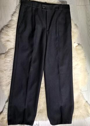 Штани - брюки