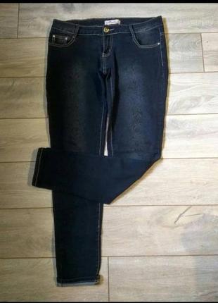 Оригінальні зручні красиві джинси штани штани