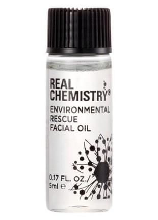 Real chemistry пілінг-скатка для тіла+олія для обличчя4 фото