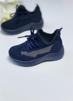 Кроссовки изи на мальчика