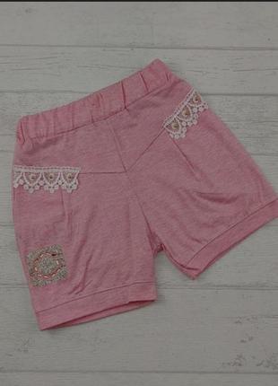 Шорти для дівчинки туреччина розпродаж!!!