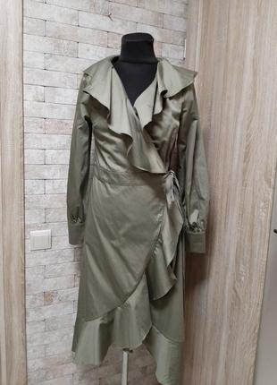 Плаття на запах