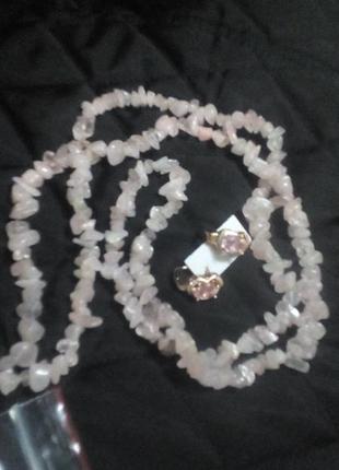 👍супер,шикарное ожерелье из натурального нежно розового кварца в подарок серьги.👍👍
