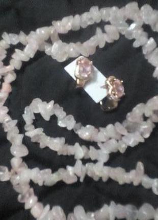 👍супер,шикарное ожерелье из натурального нежно розового кварца в подарок серьги.👍👍2 фото
