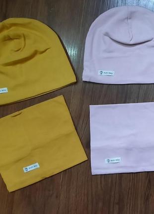 Шапка, шарф-снуд набор осень/весна