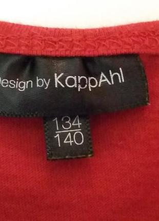 Модный кроп топ футболка с длинным рукавом kappahi р.134-1404 фото