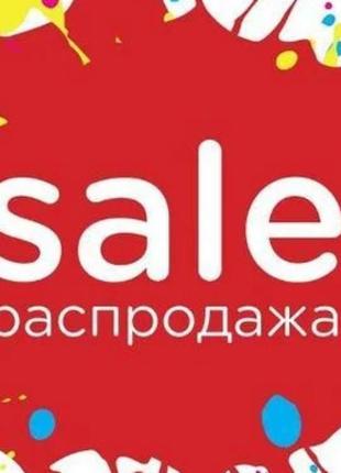 Торг на все вещи! распродажа!! лососевая юбка под замшу. много вещей большого размера!!5 фото