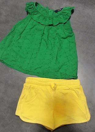 Летний набор блуза+шортики