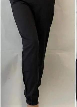 Легкие брючки - джогеры