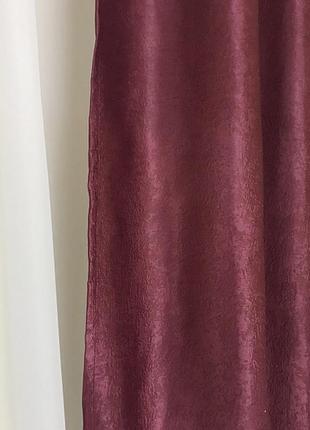 Комплект штор блэкаут софт 150x270 cm (2 шт)