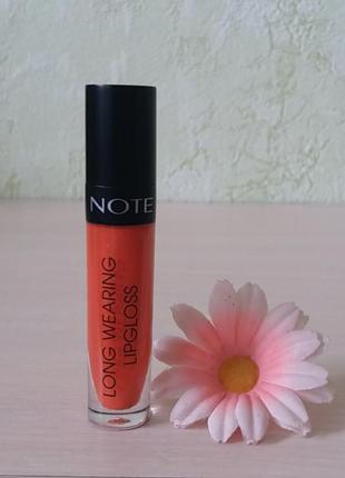 Блиск для губ note long wearing lipgloss тон 11