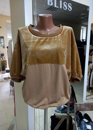 Футболка nu denmark